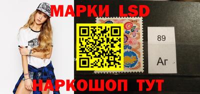 винт Назарово