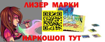 первитин Набережные Челны