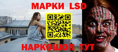винт Назарово