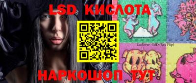 первитин Набережные Челны