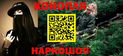 спиды Надым