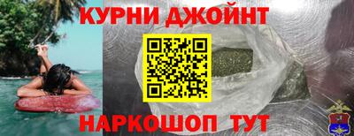 первитин Набережные Челны