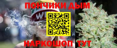 первитин Набережные Челны