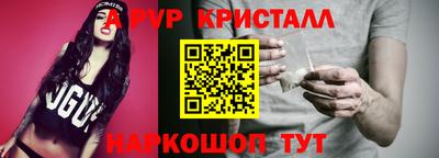 первитин Набережные Челны