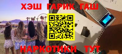первитин Набережные Челны