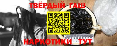 винт Назарово