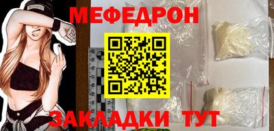 винт Назарово
