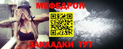 винт Назарово