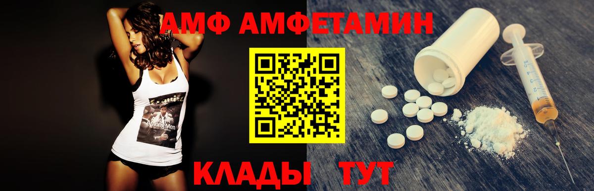 ГАШ Жигулёвск